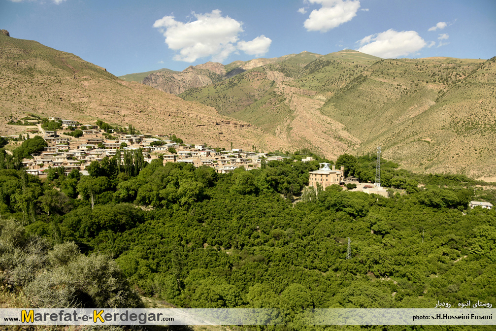جاذبه های گردشگری شهرستان رودبار